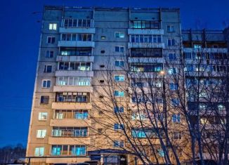 Продажа 3-комнатной квартиры, 74 м2, Иркутск, бульвар Рябикова, 22А