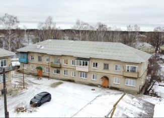 Продам 3-ком. квартиру, 59 м2, Челябинская область, улица Мира, 6