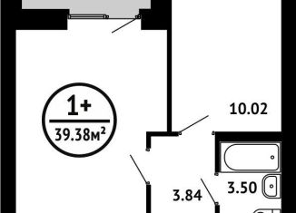 Продажа 1-ком. квартиры, 39.4 м2, Республика Башкортостан