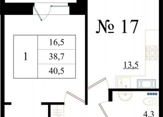 Продается однокомнатная квартира, 40.5 м2, Гатчина, Красносельское шоссе