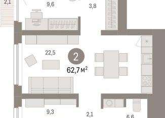 Продаю двухкомнатную квартиру, 62.7 м2, Новосибирск, метро Заельцовская