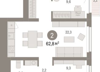 Продается 2-комнатная квартира, 62.8 м2, Новосибирск, Заельцовский район