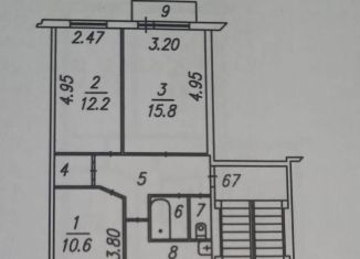 Продается 3-комнатная квартира, 57.9 м2, Искитим, микрорайон Южный, 33