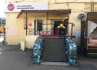 Продажа помещения свободного назначения, 156 м2, Костромская область, Советская улица, 79