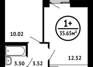 1-ком. квартира на продажу, 35.7 м2, Уфа, Кировский район