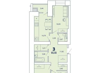 Продается трехкомнатная квартира, 93.5 м2, Рязань, Московский район