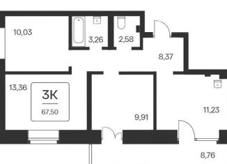 Продам 3-комнатную квартиру, 67.5 м2, Новосибирск, метро Площадь Ленина