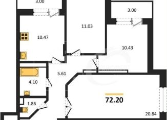 Продажа 3-комнатной квартиры, 72.2 м2, Воронеж, улица Теплоэнергетиков, 17к3