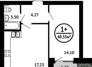 Продается 1-комнатная квартира, 40.4 м2, Республика Башкортостан