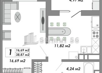 Продажа 1-комнатной квартиры, 38.9 м2, Оренбургская область