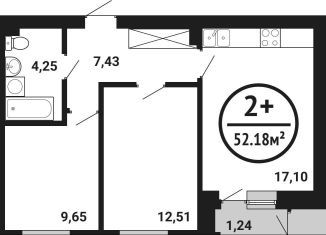 Продажа 2-комнатной квартиры, 52.2 м2, Уфа, Кировский район