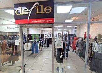 Торговая площадь на продажу, 58.3 м2, Чита, улица Бабушкина, 104