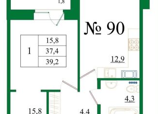 Продам однокомнатную квартиру, 39.2 м2, Гатчина, Медицинский проезд