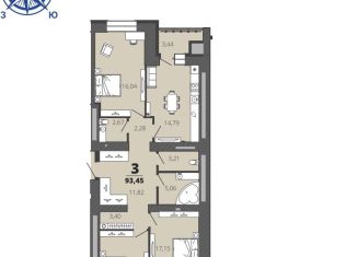 Продается 3-ком. квартира, 93.5 м2, Рязань, Московский район