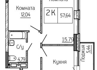 Продаю 2-ком. квартиру, 58 м2, Новосибирск, метро Площадь Ленина