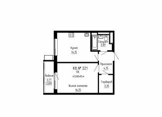 Продам 1-комнатную квартиру, 43.7 м2, Приморский край