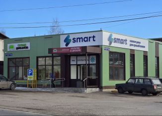 Сдаю в аренду помещение свободного назначения, 20 м2, Дмитров, Внуковская улица, 10А