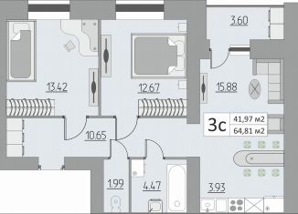 Продажа 3-ком. квартиры, 64.8 м2, Оренбургская область