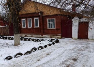 Продаю дом, 49.7 м2, Иваново, Ореховая улица, 9