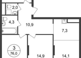 Продажа трехкомнатной квартиры, 76 м2, Московский, ЖК Первый Московский, 11-я фаза, к3