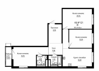 Продажа трехкомнатной квартиры, 101.5 м2, Приморский край