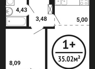 Продажа однокомнатной квартиры, 35 м2, Республика Башкортостан