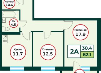 Продаю 2-комнатную квартиру, 62.1 м2, Красноярский край, жилой комплекс Эко, 3