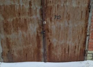 Продается гараж, 24 м2, поселок городского типа Афипский, Комсомольская улица