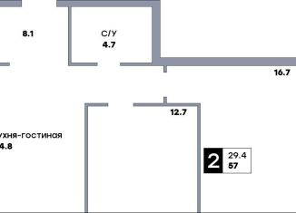 Продажа 2-ком. квартиры, 57 м2, Самара, метро Безымянка