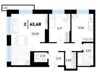 Продажа двухкомнатной квартиры, 69.3 м2, Тюмень, Ленинский округ