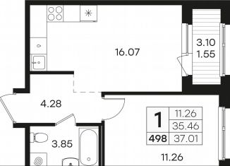 Продается 1-ком. квартира, 37 м2, посёлок Парголово