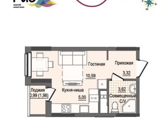 Продам 1-ком. квартиру, 23.4 м2, Ижевск, жилой комплекс Рио, 2, Первомайский район