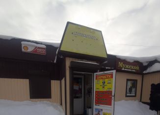 Продажа торговой площади, 25 м2, Янаул, улица Победы, 68