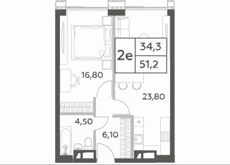 Продажа 1-комнатной квартиры, 51.2 м2, Москва, проспект Генерала Дорохова, вл1к1, ЖК Вилл Тауэрс