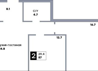 Продается 2-ком. квартира, 57 м2, Самарская область