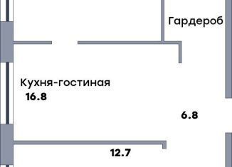 Продается 2-комнатная квартира, 58.3 м2, Самара, метро Безымянка