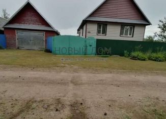 Дом на продажу, 59.3 м2, Холм, Целинная улица, 2А