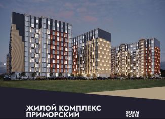 Продажа квартиры студии, 33.4 м2, Махачкала, проспект Насрутдинова, 162