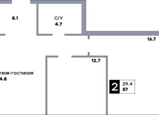 Продается двухкомнатная квартира, 57 м2, Самарская область