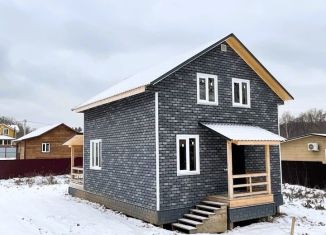 Продажа дома, 120 м2, деревня Васькино, Хуторская улица