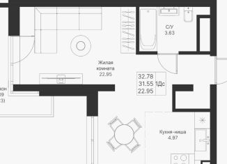 1-ком. квартира на продажу, 32.8 м2, Казань, ЖК Мой Ритм, ПК4