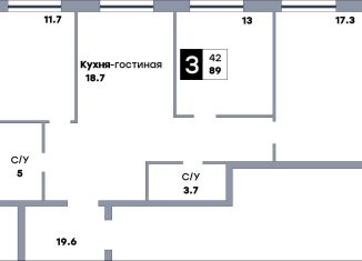 Продажа трехкомнатной квартиры, 89 м2, Самара