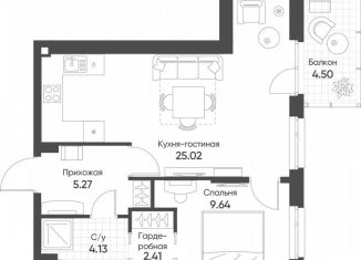 1-комнатная квартира на продажу, 47.9 м2, Казань, улица Сибгата Хакима, 51, ЖК Столичный