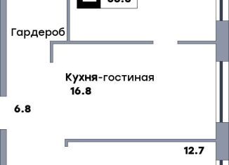 2-комнатная квартира на продажу, 58.3 м2, Самара, Солнечная улица, 2, Октябрьский район