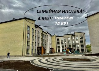 Продается 2-комнатная квартира, 46 м2, Абакан, улица Будённого, 78Б/3