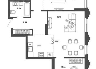 Продам 3-ком. квартиру, 78 м2, Новосибирск, метро Площадь Гарина-Михайловского