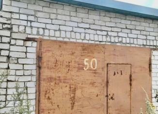 Продажа гаража, Ульяновская область