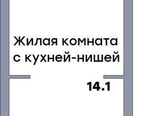 Продам квартиру студию, 31.6 м2, Самара