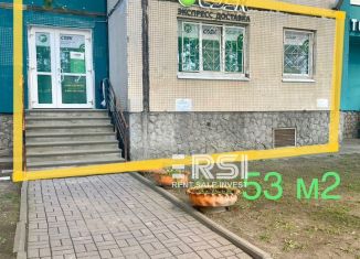 Продается помещение свободного назначения, 53 м2, Санкт-Петербург, проспект Авиаконструкторов, 1, муниципальный округ Озеро Долгое