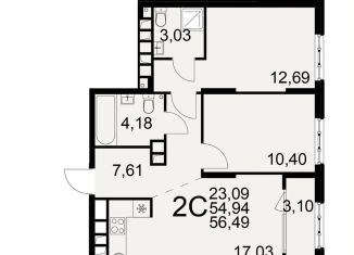 2-комнатная квартира на продажу, 58 м2, Рязань